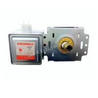 ราคา แมกนีตรอนไมโครเวฟ 2M39F 214 เบอร์เแทนรุ่น 2M219J 2M218J 2M319J 2M217J LG 2M213 LG 2M214 เตาไมโครเวฟ (8277906936)