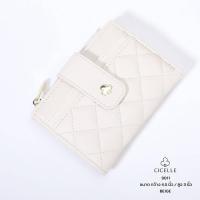 ราคา กระเป๋าสตางค์ใบสั้น น่ารัก งานปัก แบรนด์ CICELLE (23491895788)