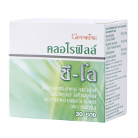 ราคา คลอโรฟิลล์ ซี โอ คลอโรฟิลล์ ผสมวิตามินซี โอลิโกฟรุคโตส และสารสกัดจากแอปเปิ้ล 1 กรัม x 30 ซอง (24200694287)