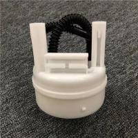 ราคา กรองน้ำมันเบนซิน NISSAN March Almera (16941129486)