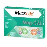 ราคา Maxxlife Mag CAL แมก แคล ผลิตภัณฑ์เสริมอาหาร แมกนีเซี่ยม แคลเซี่ยม ชนิดชง กลิ่นแอปเปิ้ลเขียว 1กล่อง 30 ซอง กระดูก เหน็บชา ตะคริว ไมเกรน (24115529531)