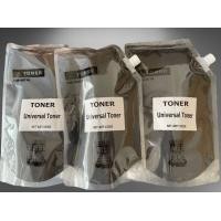 ราคา ผงหมึกเกรด A XEROX WC5335 5330 5230 DC286 (12988382942)