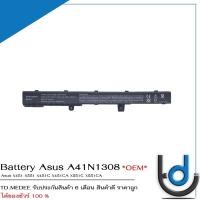 ราคา Battery Asus A41N1308 แบตเตอรี่โน๊ตบุ๊ค รุ่น X451 X551 X451C X451CA X551C X551CA รับประกันสินค้า 6 เดือน (13168286336)