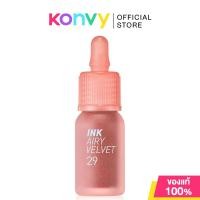 ราคา Peripera Ink Airy Velvet 4g 29 What Are You Fig เพอริเพอร่า ลิปสติก รุ่น INK AIRY VELVET (19570793051)