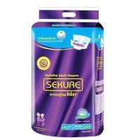 ราคา SEKURE ซีเคียว ผ้าอ้อมเทปกาว สำหรับผู้ใหญ่ แพ๊ค 1 ห่อ (20358150588)