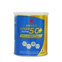 ราคา Amado Silver Active 50 Collagen Type II อมาโด้ ซิลเวอร์ แอคทีฟ 50 คอลลาเจน ไทพ์ ทู 100 g 1 กระปุก แคลเซียม กระดูก (24388131613)