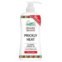 ราคา ซื้อ 1 แถม 1 Snake Brand เจลอาบน้ำตรางู 450มล กลิ่น Prickly Heat เย็น สดชื่น ให้ความชุ่มชื้น ครีมอาบน้ำ (23660312881)