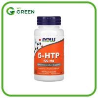 ราคา NOW Foods 5 HTP 100 mg 60 Veg Capsules (24485613440)