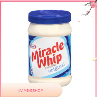 ราคา Mayonnaise Kraft Miracle Whip 425g มายองเนส คราฟท์ มิราเคิล วิป 425g (11307760669)