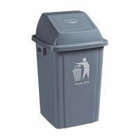 ราคา Global House ICLEAN ถังขยะฝาสวิงทรงเหลี่ยม 60 ลิตร ขนาด 40 8x40 8x69 ซม รุ่น TG59173 GR สีเทา รับประกันของเเท้ (21789293097)