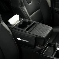 ราคา คอนโซลกลางอเนกประสงค์ลายเพชรเหมาะสำหรับ Chevrolet Spin Colorado Malibu Onix Trailblazer Cruze คอนโซลกลางที่วางแขนแผ่นเก็บของความสูงที่เพิ่มขึ้น (23155895006)