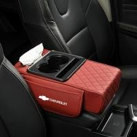 ราคา คอนโซลกลางอเนกประสงค์ลายเพชรเหมาะสำหรับ Chevrolet Spin Colorado Malibu Onix Trailblazer Cruze คอนโซลกลางที่วางแขนแผ่นเก็บของความสูงที่เพิ่มขึ้น (23155895005)