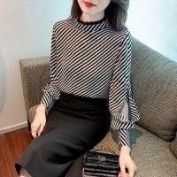 ราคา เสื้อคอตั้งลายสก๊อตสีดำและสีขาวเสื้อผ้าสตรีแขนยาวฤดูใบไม้ผลิ2023ใหม่หลวมบิชอปแขนเสื้อหนุ่มผ้าชีฟอง (20509513855)