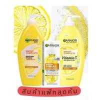 ราคา สินค้าพิเศษเฉพาะร้านนี้ etbeauty แพ็คคู่ การ์นิเย่ บอดี้ ซากุระ โกลว์ นูริชชิ่ง เรเดียนซ์ เซรั่ม มิลค์ ยูวี โลชั่น 400 มล แพ็คคู่ และเพิ่ม Garnier Light Complete Vitamin C Booster 50ml (23973231787)