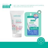 ราคา ซื้อ 1 ฟรี 1 Smooth E White Babyface Spotclear 80 ml ฟรี Smooth E Sca Serum Sachet 5g (24498881114)