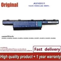 ราคา Original AS10D31 แบตเตอรี่แล็ปท็อปสำหรับ Acer Aspire 4750G 4752G 4755G 4771 5253 5741 5750 5755 7551 7560G 7741 7750 8572 (21731870143)
