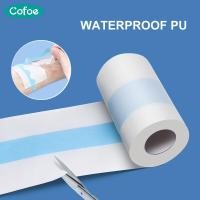 ราคา Cofoe เทปกาวพลาสเตอร์ปิดแผลทางการแพทย์เทปกาวพลาสเตอร์ม้วนผ้ากอซฟิล์ม PU วงดนตรีเอดส์กันน้ำและระบายอากาศได้ดี (18070182005)