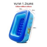 ราคา สระน้ำเปาลมเด็ก 1 2เมตร 1 5 เมตร 2ชั้น สระน้ำเป่าลม สระว่ายน้ำ พื้นเป่าลม ลายการ์ตูน (21636046191)