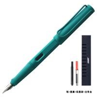 ราคา 20Color Lamy Safari Rollerball Pen Special Edition 2022 Pastel Lamy 2022 Candy Limited Edition (16839578355)