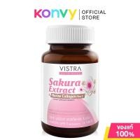 ราคา VISTRA Nutribeau Sakura Extract Marine Collagen Plus C วิสทร้า นูทริบิวท์ สารสกัดซากุระ มารีน คอลลาเจน พลัส ซี (21502864662)