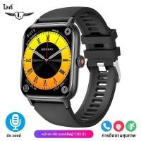 ราคา 2025 ใหม่ฟิตเนสนาฬิกากันน้ําSmartwatchสําหรับXiaomi Android iOSโทรศัพท์บลูทูธผู้ชายนาฬิกาสมาร์ทผู้หญิงนาฬิกาข้อมือ กล่อง (24474678076)