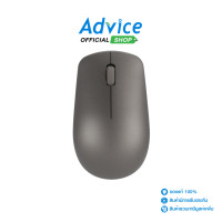 ราคา WIRELESS MOUSE LENOVO 530 GRAPHITE (22747939362)
