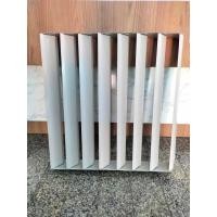 ราคา กริลแอร์ปรับทิศทางลม เบี่ยงลมร้อน แบบเหล็กชุบสีขาว (20557191764)