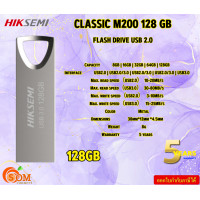 ราคา HIKSEMI FLASH DRIVE USB 2 0 CLASSIC M200 128 GB read speed USB2 0 10 20MB s write speed USB2 0 3 10MB s รับประกัน5ปี (21651917518)