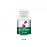 ราคา ผงบุกลดน้ำหนัก แก้ปัญหาท้องผูก เรื้อรัง กลูโคแมนแนนกิฟฟา รีน ผงบุกช่วยระบบขับถ่าย อาหารเสริมลด น้ำหนัก GLUCOMANANกิฟฟา รีน กลูโคแมนแนน 100 แคปซูล ท้องผูก กระตุ้นการขับถ่าย ลดพุง (23377180675)