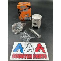 ราคา ลูกสูบ Honda Gyro UP X หลายขนาด (22605300882)