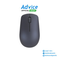 ราคา WIRELESS MOUSE LENOVO 530 ABYSS BLUE (22747802888)