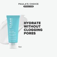 ราคา Paulas Choice CLEAR Oil Free Moisturizer (23272024363)