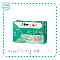 ราคา MaxxLife Mag Cal แม็กซ์ไลฟ์ แมกแคล แคลเซียม กลิ่นแอปเปิ้ลเขียว 30 ซอง (24115715368)