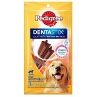 ราคา ยกโหล 12ซอง ขนมขัดฟันสุนัข เพ็ดดีกรี Pedigree Denta Stix ขนมแท่งขัดฟันสุนัข (22606027629)