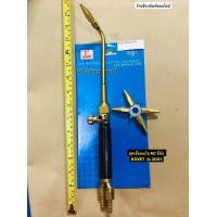 ราคา ชุดเชื่อมแก๊ส AC อะเซทิลีนยี่ห้อ KOVET รุ่น 2001 Gas Welding and Cutting Equipment Welding Torch (4782108996)