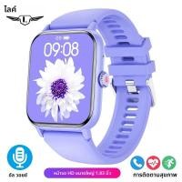 ราคา 2025 ใหม่ฟิตเนสนาฬิกากันน้ําSmartwatchสําหรับXiaomi Android iOSโทรศัพท์บลูทูธผู้ชายนาฬิกาสมาร์ทผู้หญิงนาฬิกาข้อมือ กล่อง (24474678073)