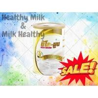 ราคา NEO MUNE 400g นีโอมูน 400กรัม มี3รสชาติ วานิลลา เมล่อน ข้าวญี่ปุ้น (20787942991)