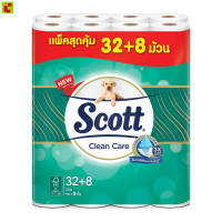 ราคา สก๊อตต์ คลีนแคร์ กระดาษทิชชูแบบม้วน แพ็ค 32 8 (21783734826)