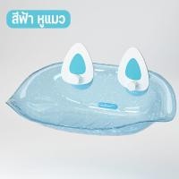 ราคา Option World เปลแมวติดกระจก สีใส ที่นอนสัตว์เลี้ยง มีพร้อมส่ง Cloudsbed เตียงแขวนแมว ประหยัดพื้นที่ รับน้ำหนักได้ 40 Kg (24376042915)