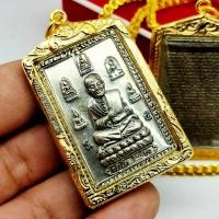 ราคา เหรียญขรัวโต เบญจภาคี 2411 วัดระฆังโฆสิตาราม ด้านหลังเป็นคาถาชินบัญชร งานเลี่ยมทองไมครอนเกรดAกันน้ำ พระดีพิธีใหญ่ (12294093077)