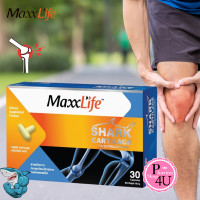 ราคา Maxxlife shark cartilage 30 capsules แม็กซ์ไลฟ์ ชาร์ก คาทิเลต ผลิตภัณฑ์เสริมอาหาร กระดูก ข้อเข่า 1กล่อง 30เเคปซูล (19921729178)
