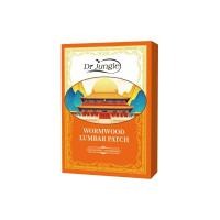 ราคา ของแท้ DR JUNGLE แผ่นแปะลดน้ำหนัก แผ่นแปะหน้าท้อง แผ่นแปะเอว ช่วยสลายไขมัน ลดบวมน้ำ ขับของเสีย เหมาะสำหรับคนไม่มีเวลาออกกำลังกาย 12 แผ่น กล่อง (24457785288)