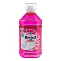 ราคา มาจิคลีน น้ำยาถูพื้น ขนาด900มล 1800มล 5200มล กลิ่นลิลลี่บูเก้ ผลิตภัณฑ์ทำความสะอาดพื้น สูตรใหม่ช่วยให้พื้นแห้งเร็ว กว่าปกติ2เท่า (17013128146)