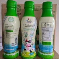 ราคา นมสเตอริไลส์ นมโค เต็มมันเนย ยกลัง ขวดใหญ่ 450ml นมชั่งหัวมัน หมดอายุเดือน 12 2567 (17560408498)