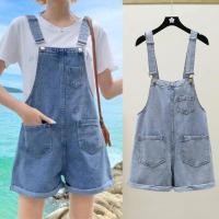 ราคา เอี้ยมยีนส์กางเกง กางเกงลำลองขากว้าง เอี๊ยมยีนส์ขาสั้น เอี้ยมกางเกง ดูผอม มีกระเป๋า3ใบในหน้าอก (23155893421)