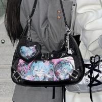 ราคา Bei BaoBao ผ้าซาตินริบบิ้น Y2K กระเป๋าสะพายไหล่ PU กระเป๋าผู้หญิงสะพายพาดลำตัวกระเป๋าใส่โทรศัพท์มือถือกระเป๋าทรงเกี๊ยว (23582005840)