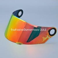 ราคา Scratch Wind Shield หมวกกันน็อกเลนส์ Visor สําหรับ LS2 FF358 FF396 หมวกกันน็อครถจักรยานยนต์เลนส์สําหรับแก้วคาร์บอนไฟเบอร์ LS2 FF396 (23360061481)