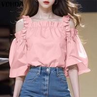ราคา VONDA Womens Girly Style Fashion Square Neck Off Shoulders Blouses Gentle Bell Sleeve Plain Commute Tops Korean Floral (22752199686)