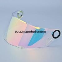 ราคา Scratch Wind Shield หมวกกันน็อกเลนส์ Visor สําหรับ LS2 FF358 FF396 หมวกกันน็อครถจักรยานยนต์เลนส์สําหรับแก้วคาร์บอนไฟเบอร์ LS2 FF396 (23360061485)