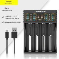 ราคา ที่ชาร์จอัจฉริยะแบบชาร์จเร็ว Liitokala Lii 402 Lii M4S ที่ชาร์จแบตเตอรี่อเนกประสงค์ LCD 18650 14500สำหรับ3 7V 26650 21700 (22984271409)